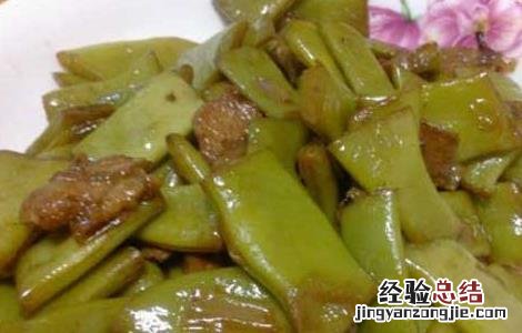 扁豆炒肉的做法大全 扁豆炒肉的做法大全家常窍门