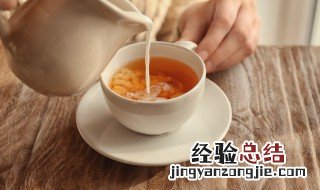 奶茶多久不能喝 珍珠奶茶多久不能喝
