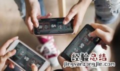 简单干净的游戏情侣名字古繁字 简单干净的游戏情侣名