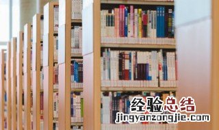 百家姓的姓氏有哪些名字 百家姓的姓氏有哪些