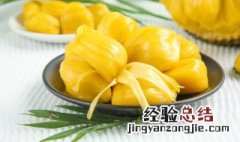 菠萝蜜不适宜什么人吃 哪些人不能吃波罗蜜