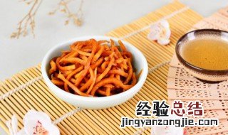 酱咸菜怎么存放 保存酱咸菜的方法