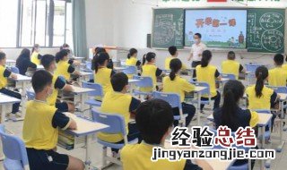 杜甫江畔独步寻花原文 杜甫江畔独步寻花原文译文