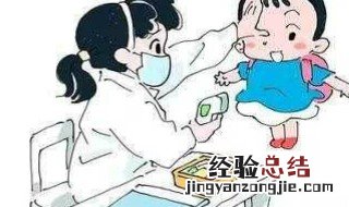 幼儿园午检内容有哪些 幼儿园午检内容大盘点