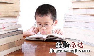 核字组词 索字组词