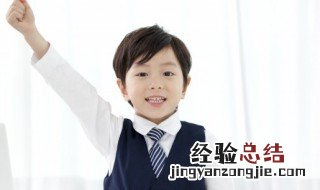 麟趾呈祥的意思 弄璋之喜麟趾呈祥啥意思
