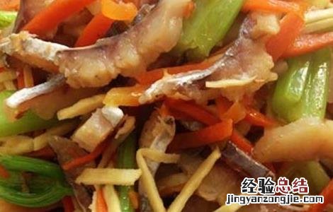 鳗鱼干怎么吃才好吃 鳗鱼干怎么吃