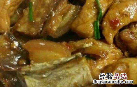 鳗鱼干怎么吃才好吃 鳗鱼干怎么吃
