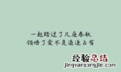 喜欢属于情绪吗 喜欢这种情绪是怎样产生的