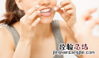 牙结石怎么去除小窍门土方法 牙结石怎么去除小窍门