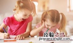 专注力提升训练方法 专注力提高训练方法