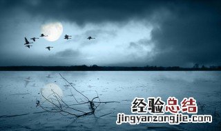 关于志向的诗句大全 关于志向古诗词有哪些