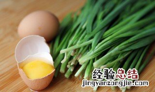 菠菜面韭菜盒子的做法 菠菜面韭菜盒子怎么做