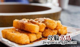 红糖糍耙如何做 红糖糍耙做法推荐