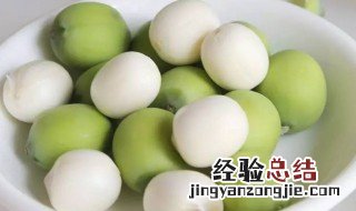 新鲜莲子怎么剥 新鲜莲子怎么剥皮