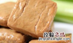 豆腐如何炸成豆腐泡 豆腐怎么炸成豆腐泡