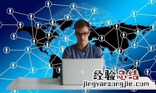 网课直播怎么看 怎样进入直播间看网课