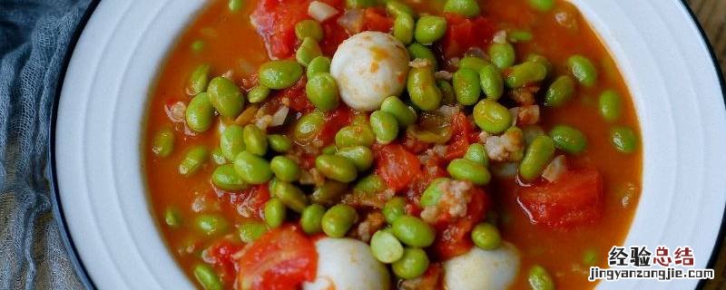 绝味毛豆怎么吃 绝味毛豆怎么做好吃