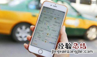手机西瓜视频怎么下载 西瓜视频怎么下载方法