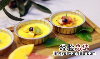 焦糖布蕾的做法 焦糖布蕾如何做