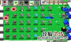 手机版如何下载我的世界 我的世界下载方法