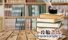 励志短句致自己奋斗朋友圈早安 励志短句致自己奋斗朋友圈锦集