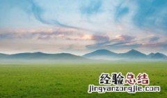 云层的意思 云层是什么意思