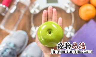 减肥坚持的励志的句子 关于减肥的句子