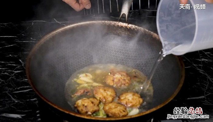 煎焖肉饼的做法 煎肉饼的家常做法