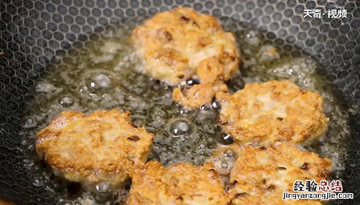煎焖肉饼的做法 煎肉饼的家常做法