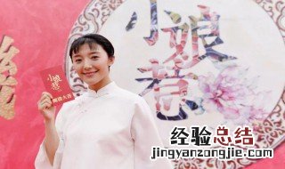 娘惹文化是什么意思 娘惹文化是什么