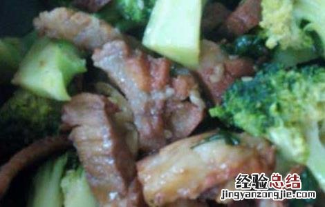 西兰花炒肉的做法大全 西兰花炒肉的做法大全家常窍门