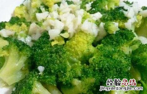 蒜蓉西兰花的做法 蒜蓉西兰花的做法视频