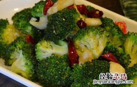 西兰花怎么炒好吃 西兰花怎么炒好吃家常做法视频