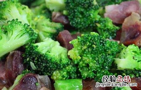 西兰花怎么炒好吃 西兰花怎么炒好吃家常做法视频