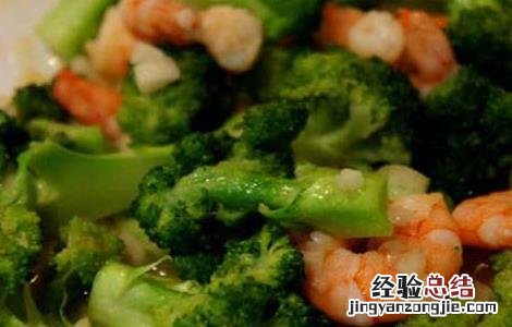 西兰花怎么炒好吃 西兰花怎么炒好吃家常做法视频