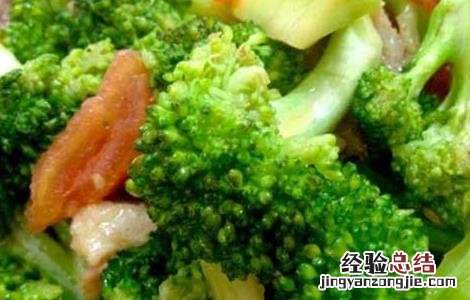 西兰花怎么炒好吃 西兰花怎么炒好吃家常做法视频