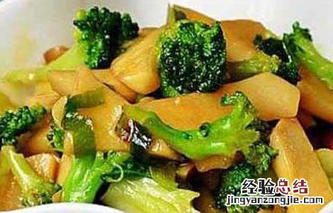 西兰花怎么炒好吃 西兰花怎么炒好吃家常做法视频