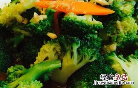 素炒西兰花的做法大全 素炒西兰花的做法大全窍门