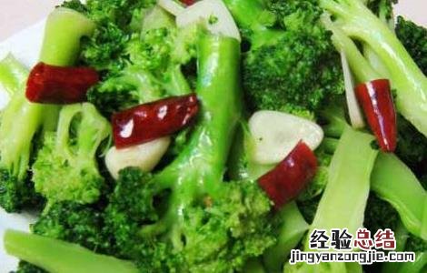 素炒西兰花的做法大全 素炒西兰花的做法大全窍门