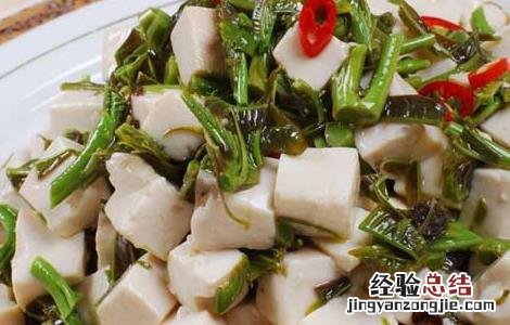 香椿拌豆腐的做法大全 香椿拌豆腐的做法大全视频