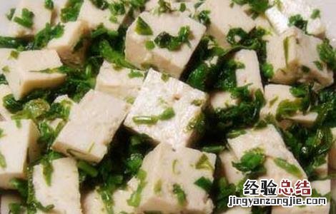 香椿拌豆腐的做法大全 香椿拌豆腐的做法大全视频