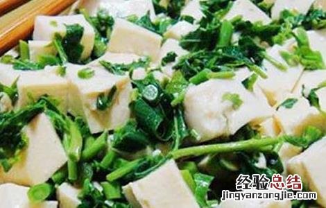 香椿拌豆腐的做法大全 香椿拌豆腐的做法大全视频