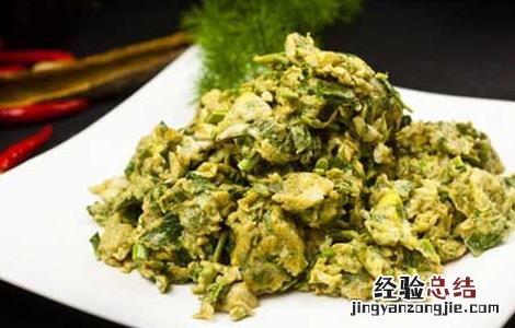 香椿炒鸡蛋的做法大全 香椿炒鸡蛋的做法大全视频