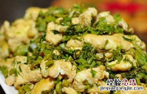 香椿炒鸡蛋的做法大全 香椿炒鸡蛋的做法大全视频