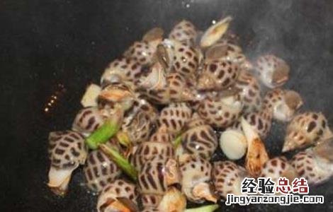 麻辣花螺的做法大全 花螺的做法大全