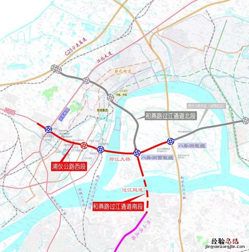 南京燕子矶长江隧道外地车限行吗 南京燕子矶长江隧道外地车限行吗