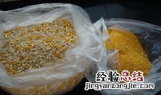 自制钓鱼底料 钓鱼底料制作方法