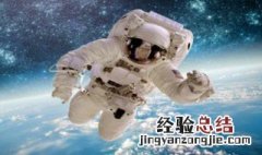 上太空的三个航天员的名字 上太空的三个航天员的名字分别是谁