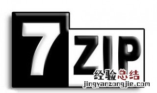 为什么解压7z出错 怎么解决呢